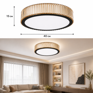 Առաստաղին կպնող led ջահ (կոդ 0003)
