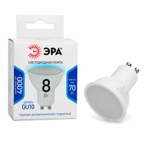 led Լամպ gu10 8w 4000k – Բնական Սպիտակ Լույս —(կոդ 0112)