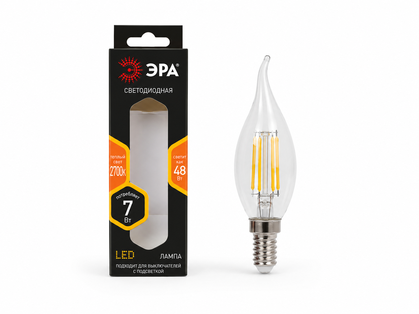 led Ֆիլամենտային Լամպ e14 7w 2700k—(կոդ 0117) led Ֆիլամենտային Լամպ e14 7w 2700k—(կոդ 0117)