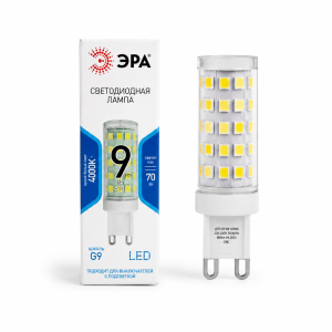 led g9 Լամպ 9w 4000k – Բնական Սպիտակ Լույս—(կոդ 0114)