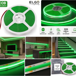 cob green led ժապավեն 320 led/m, 24v, 10մ—(կոդ 0243)