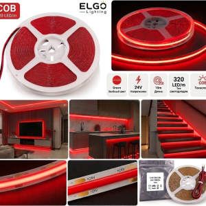 cob կարմիր led ժապավեն 320 led/m, 24v, 10մ—(կոդ 0245)