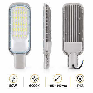 LED Փողոցային Լուսարձակ 50W, 6500K Սառը Սպիտակ (IP65) G-538 (կոդ-0253)